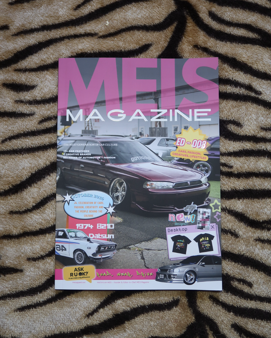 Y26 AUGUST ED 008 MAG
